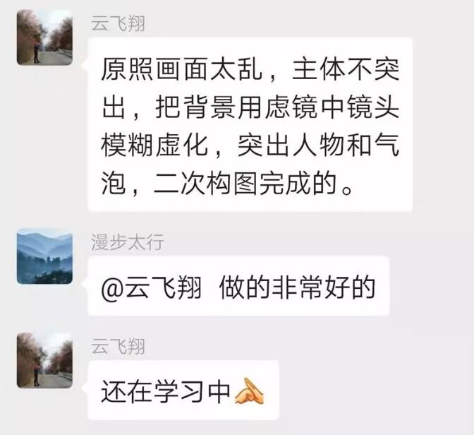 QQ截图20200703175458.jpg