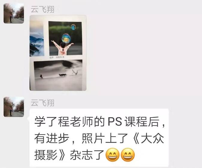 QQ截图20200703175439.jpg