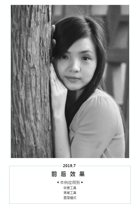 QQ截图20200703180550.jpg