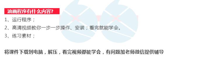 QQ截图20200703181906.jpg