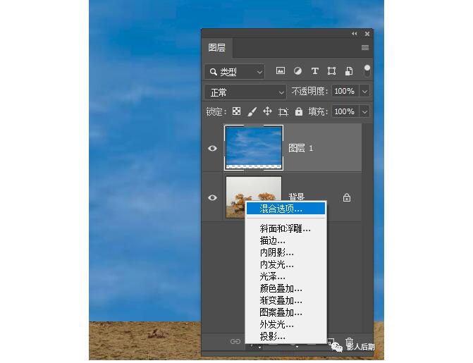 QQ截图20200703183628.jpg QQ截图20200703183628.jpg