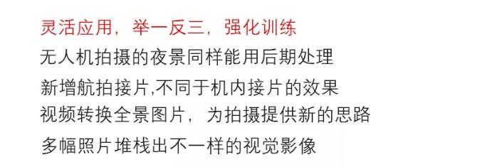 QQ截图20200703175137.jpg