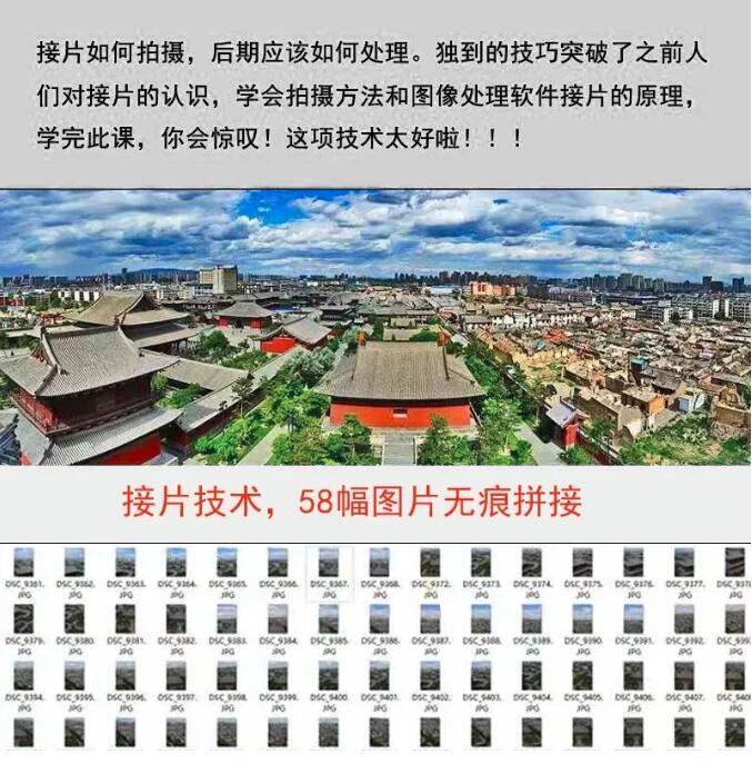 QQ截图20200703175124.jpg