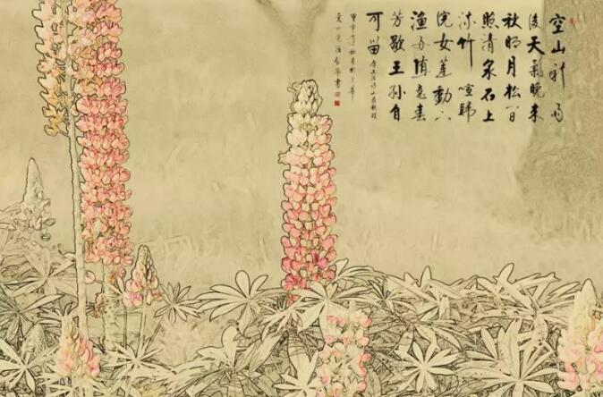 QQ截图20200703190358.jpg