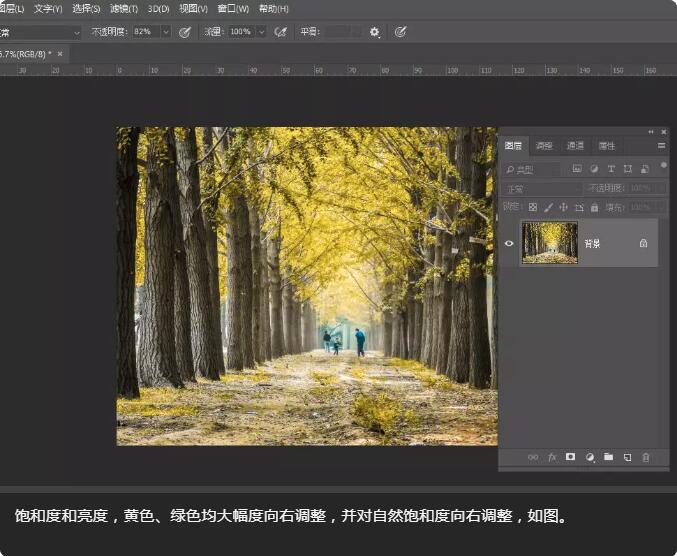 QQ截图20200703191649.jpg