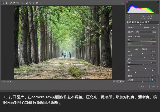 QQ截图20200703191627.jpg