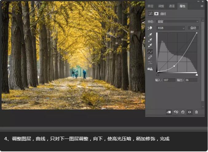 QQ截图20200703191709.jpg