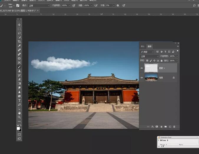 QQ截图20200703192348.jpg