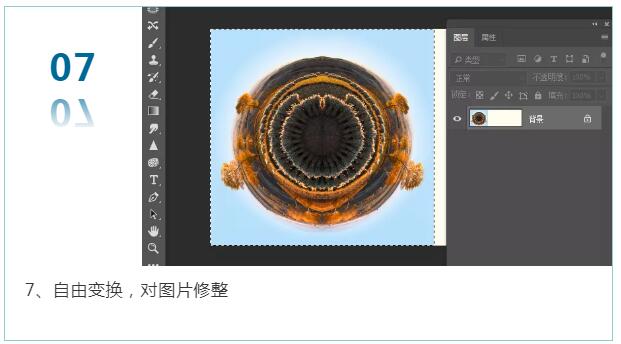 QQ截图20200703195124.jpg