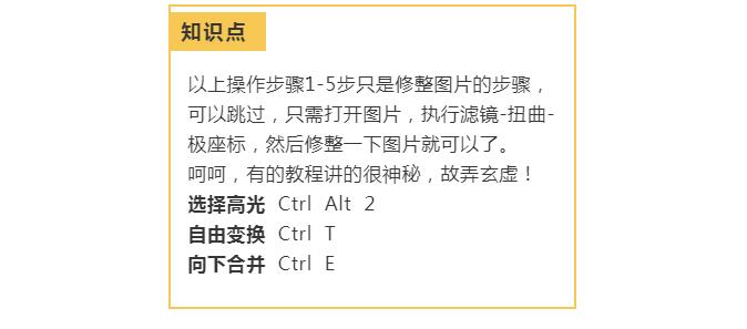 QQ截图20200703195143.jpg