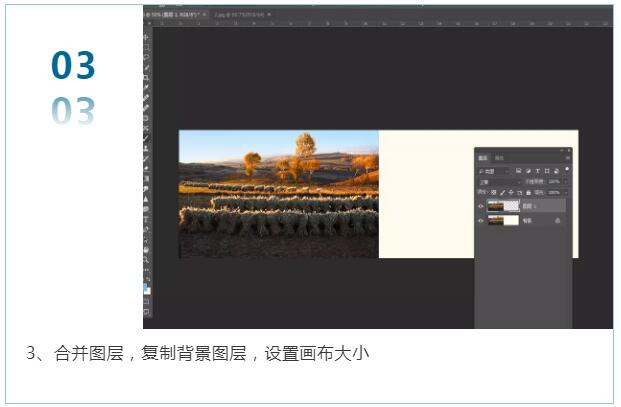 QQ截图20200703195049.jpg