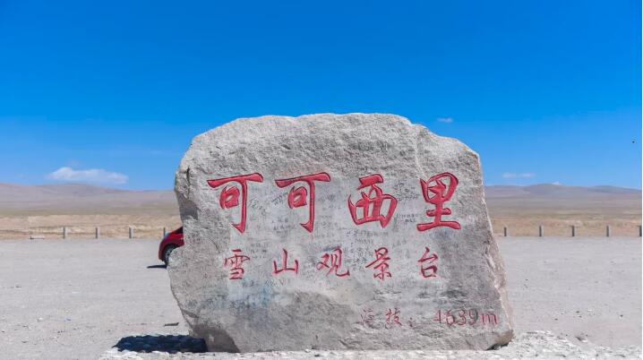 QQ截图20200805155715.jpg