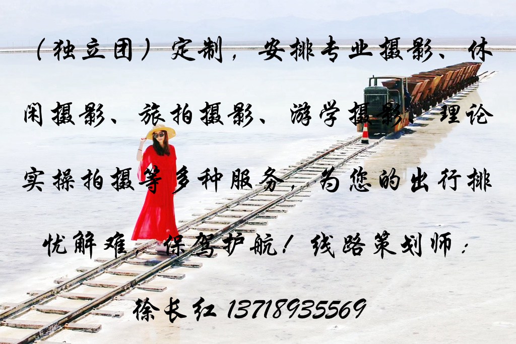 mmexport1594979756966.jpg mmexport1594979756966.jpg