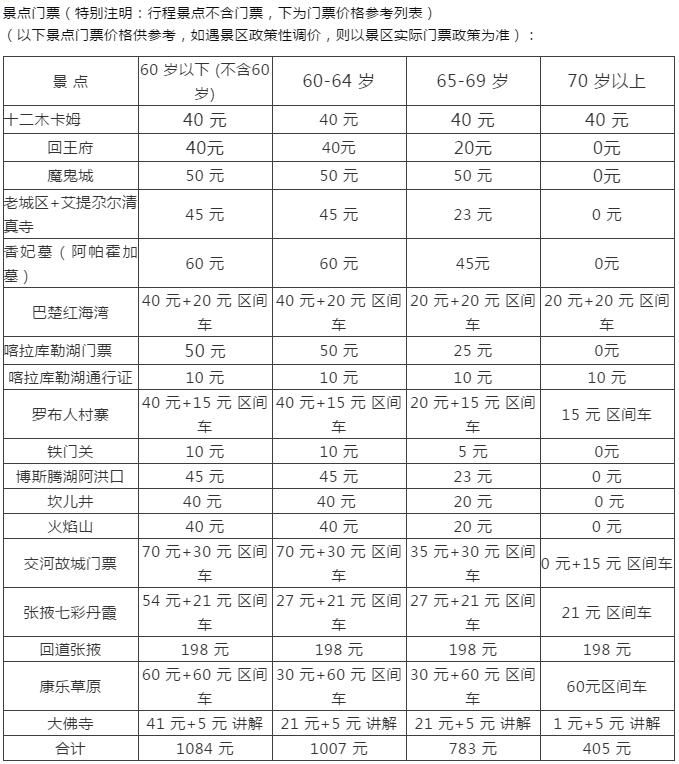 QQ截图20200928171442.jpg