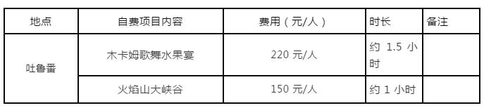 QQ截图20200928172455.jpg