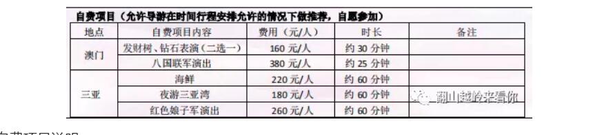 QQ截图20200928173542.jpg