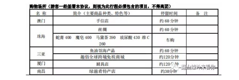 QQ截图20200928173549.jpg