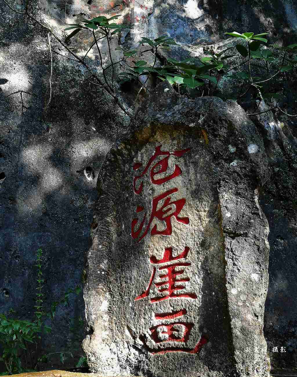 微信图片_20200613115001.jpg 微信图片_20200613115001.jpg