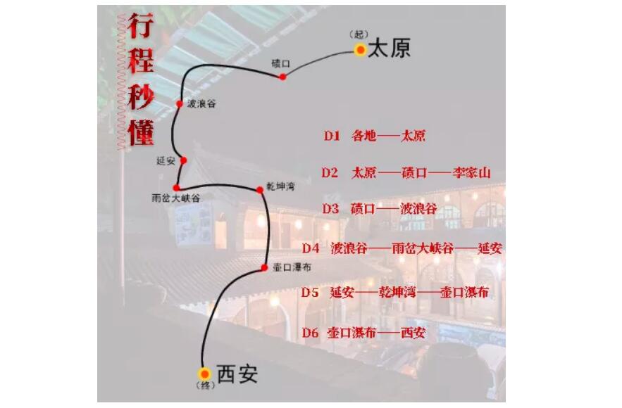 QQ截图20201204184337.jpg