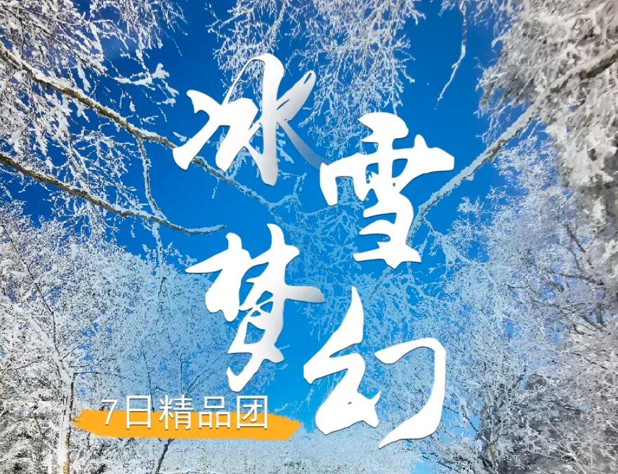 QQ截图20201205171426.jpg