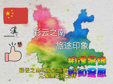 QQ浏览器截�?0201216165126.png