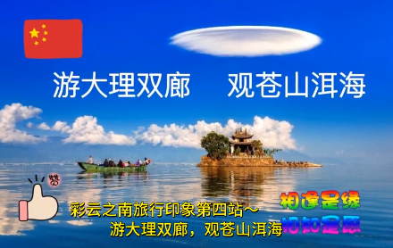 QQ浏览器截�?0201216171108.png