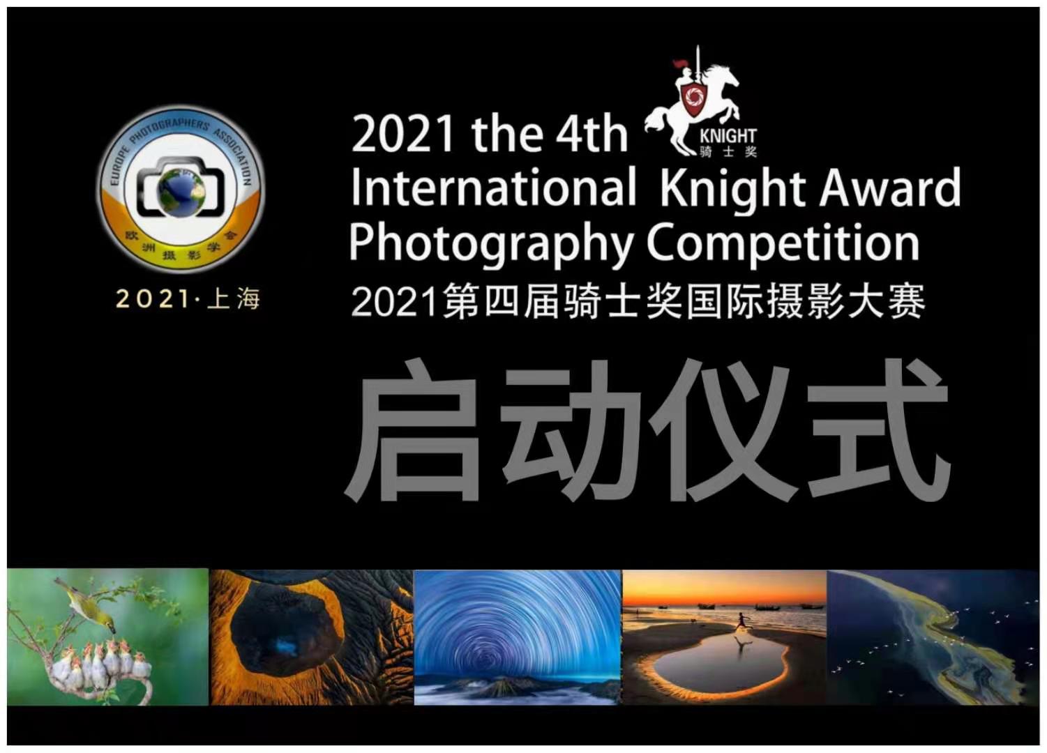 微信图片_20210114120151.jpg