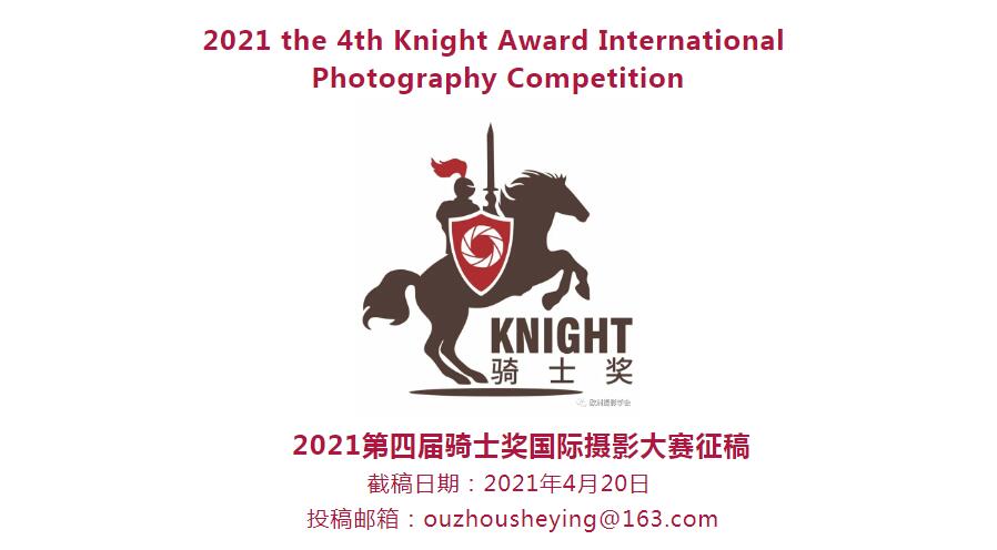 QQ截图20210114153907.jpg