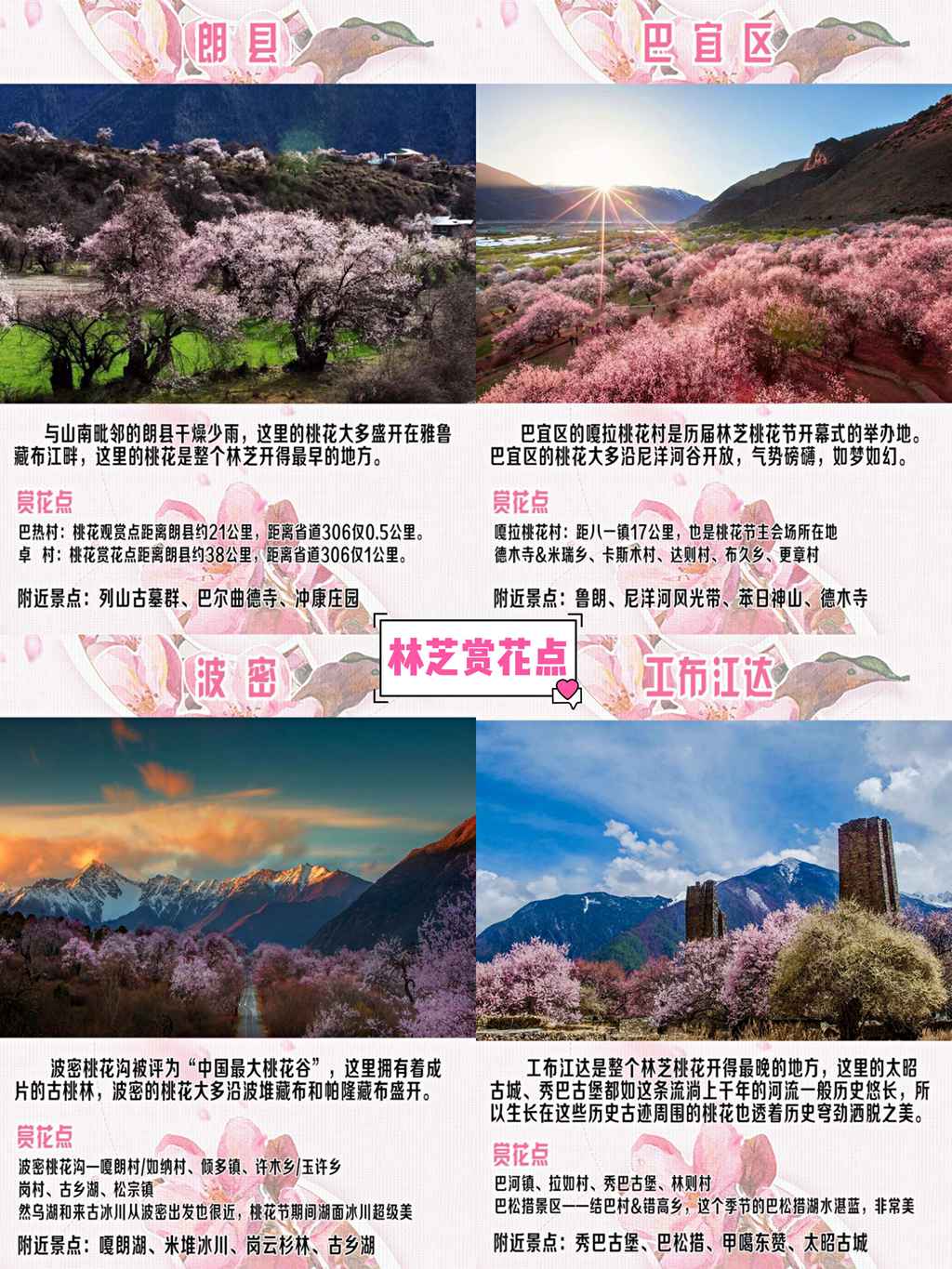 微信图片_20210203144141.jpg