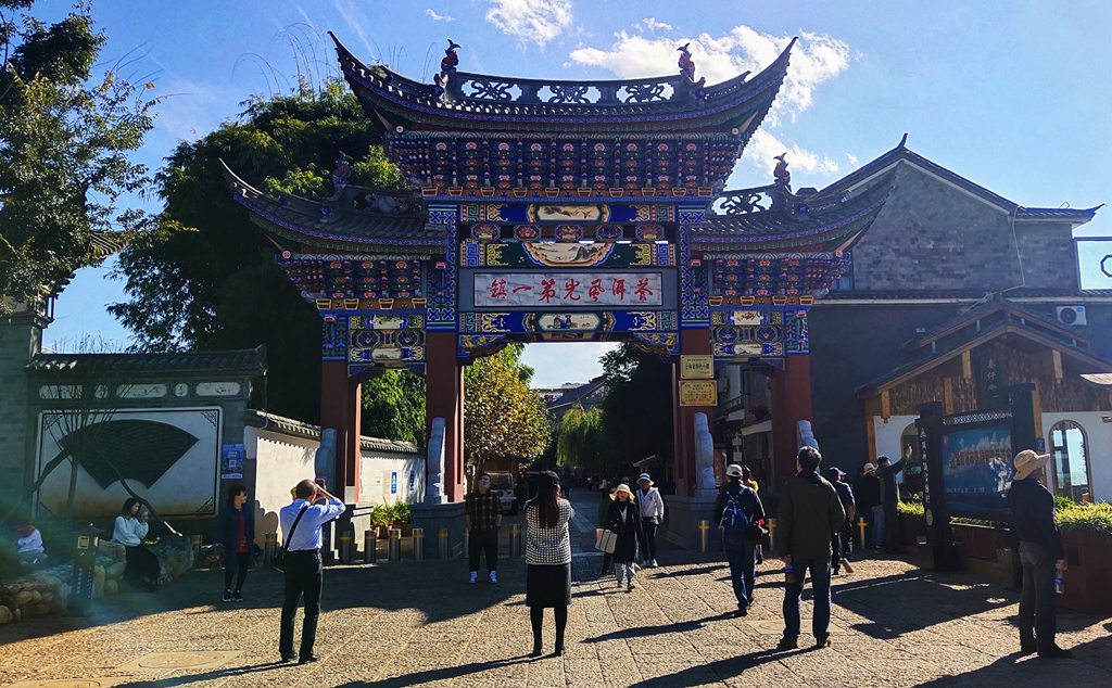 IMG_20210205_000802.jpg IMG_20210205_000802.jpg