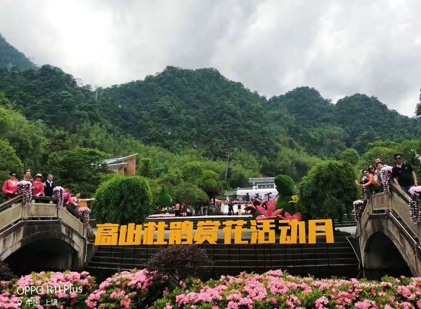 微信图片_20210412141836.jpg