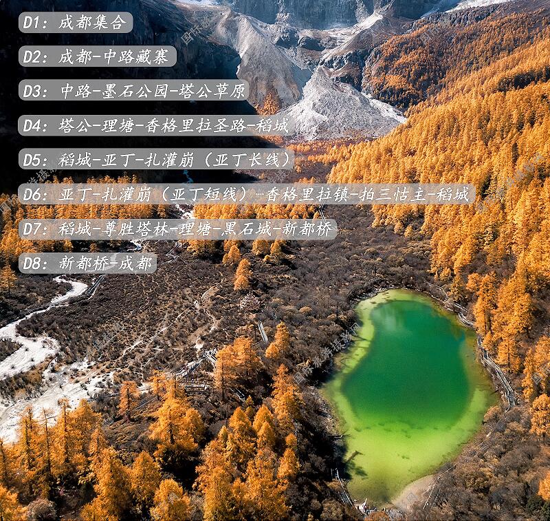 QQ截图20210501143953.jpg