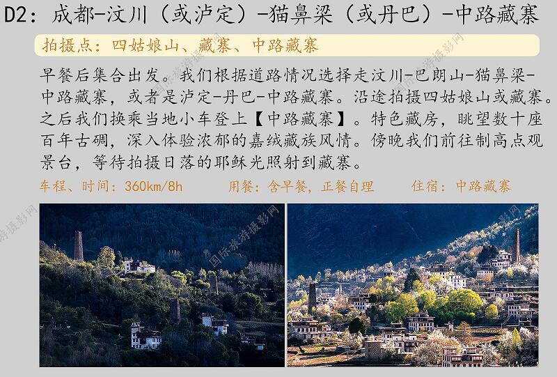 QQ截图20210501144209.jpg