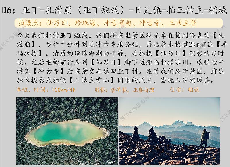 QQ截图20210501144343.jpg