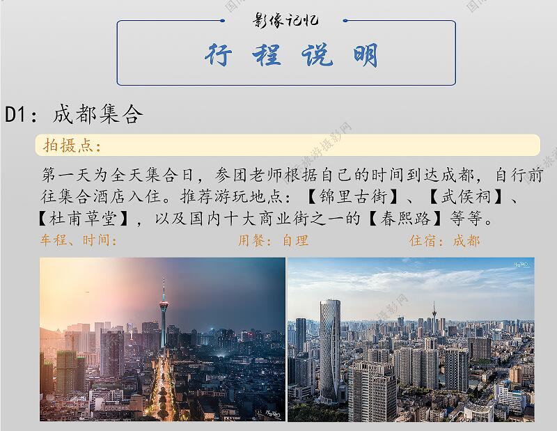 QQ截图20210501144140.jpg