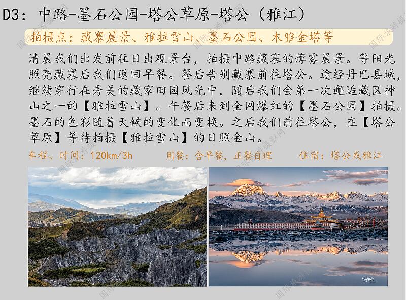 QQ截图20210501144233.jpg