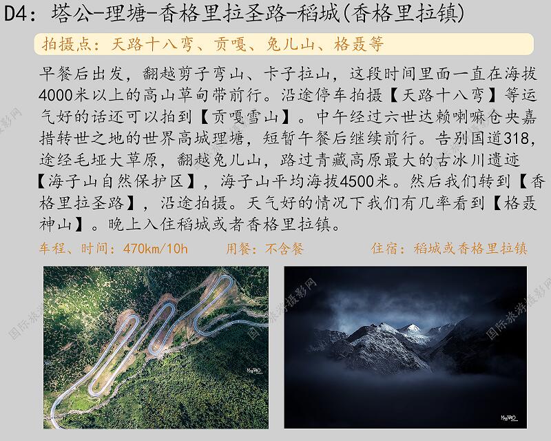QQ截图20210501144253.jpg
