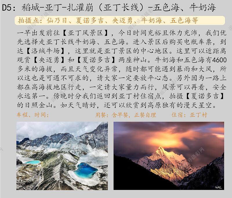 QQ截图20210501144326.jpg