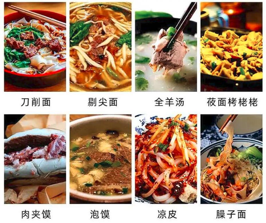 QQ截图20210218171031.jpg