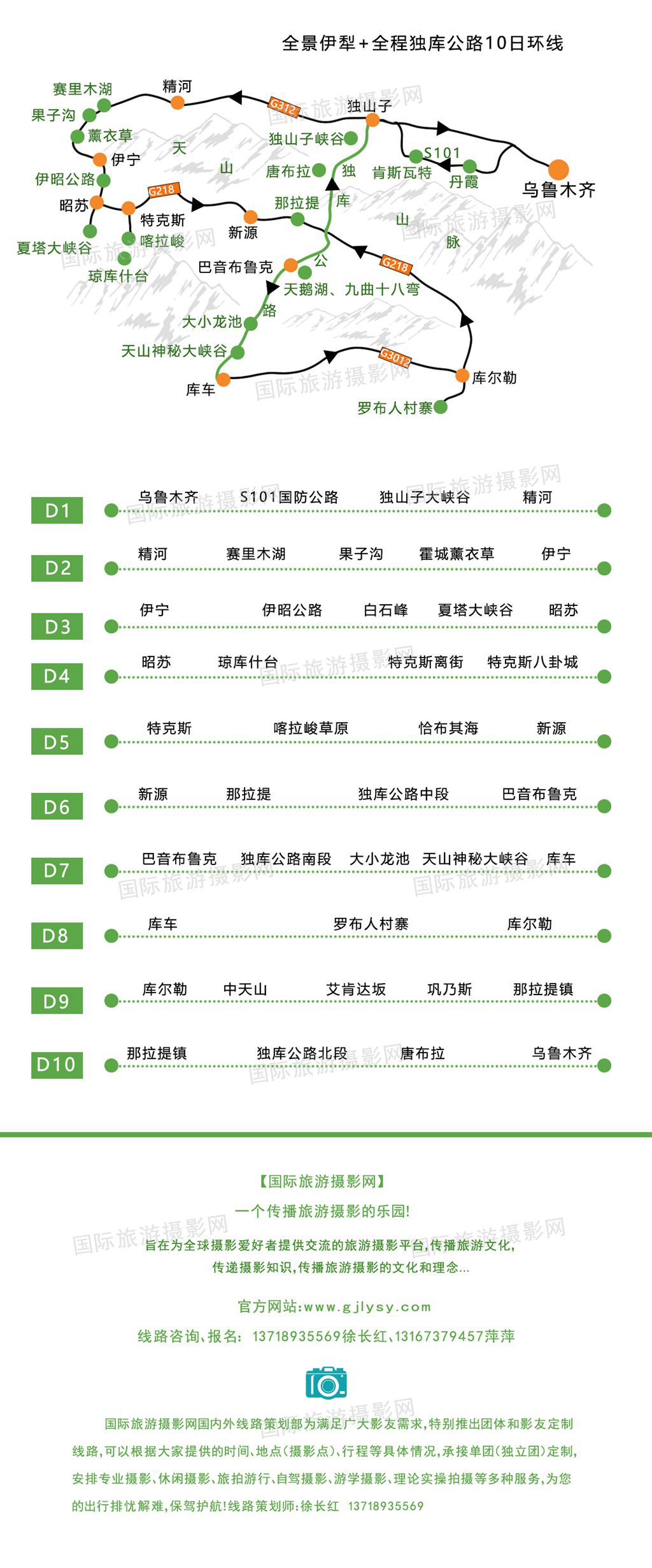 微信图片_20210520174028.jpg 微信图片_20210520174028.jpg