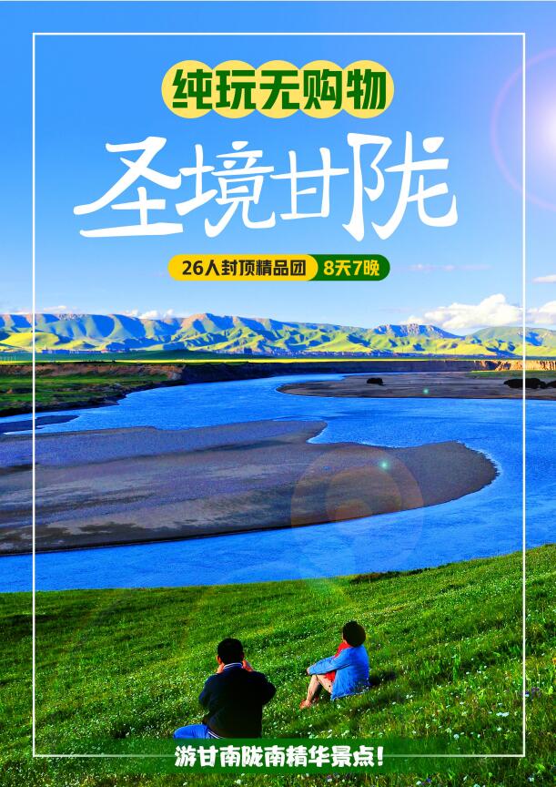 QQ截图20210701182157.jpg