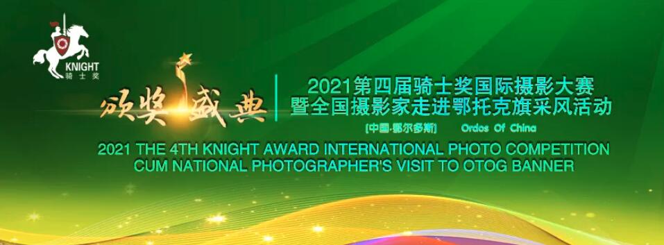 QQ截图20210704162836.jpg