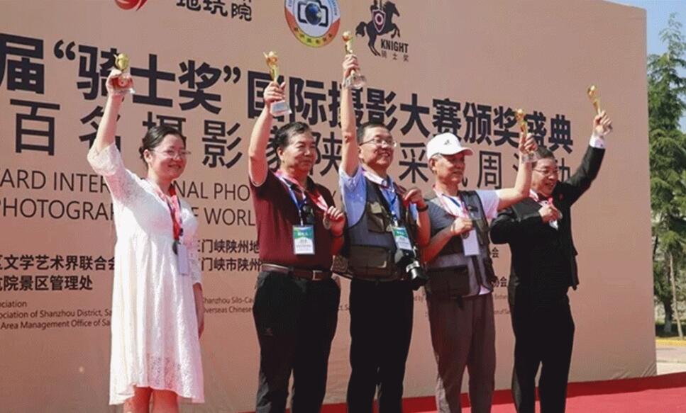 QQ截图20210704162954.jpg