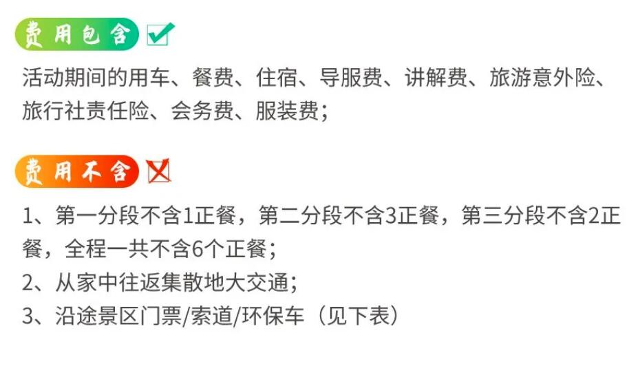 QQ截图20210706160233.jpg