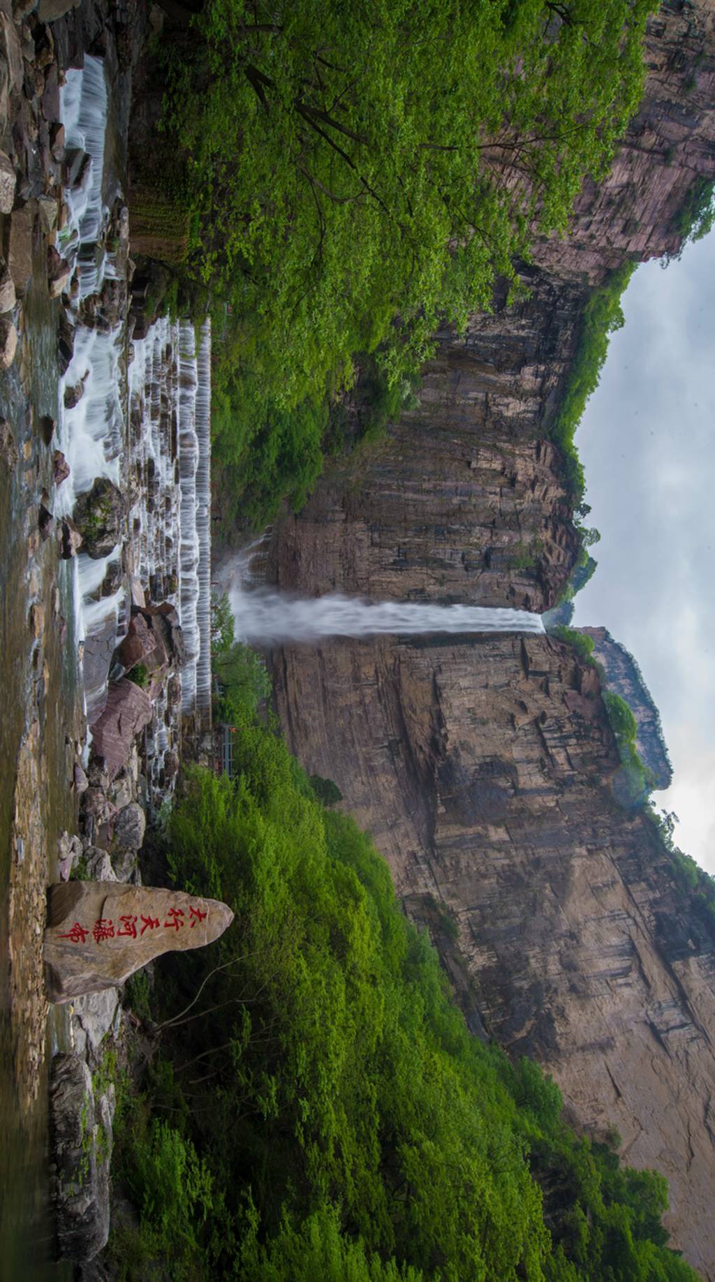 《南太行--雄浑秀丽八里沟》韩修平作品_图片影展_国际旅游摄影网