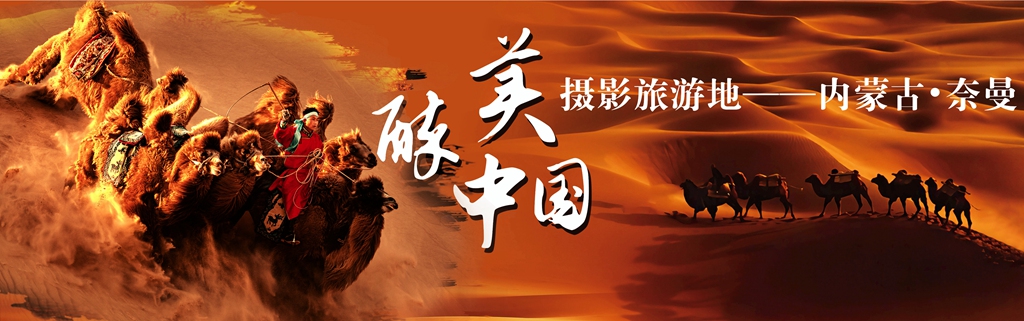 微信图片_20211003162007.jpg 微信图片_20211003162007.jpg