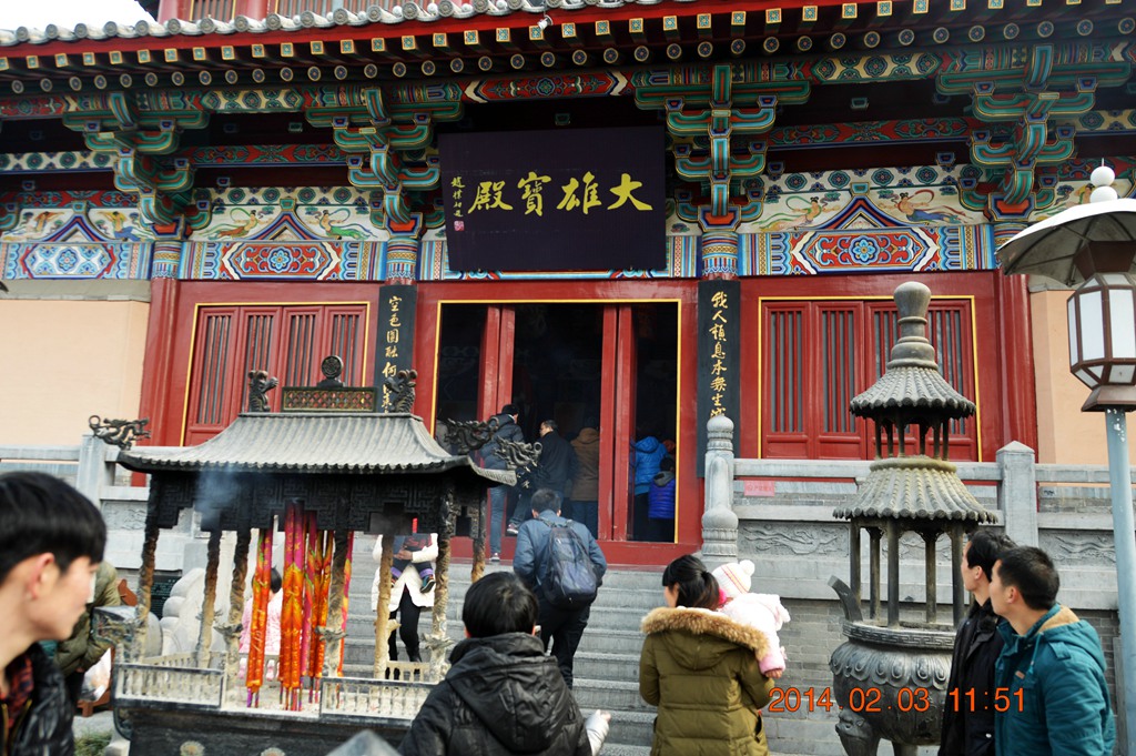 照片 132.jpg