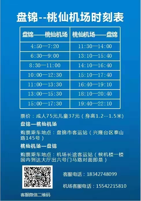 微信图片_20211103150219.jpg 微信图片_20211103150219.jpg