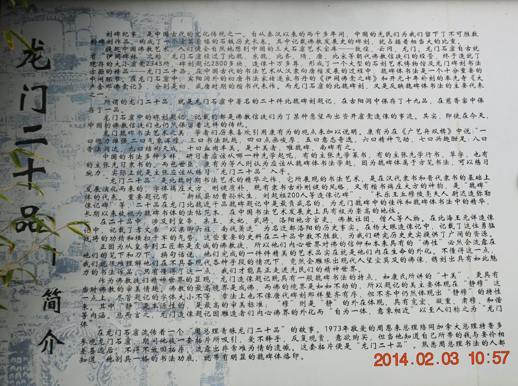 照片 112.jpg