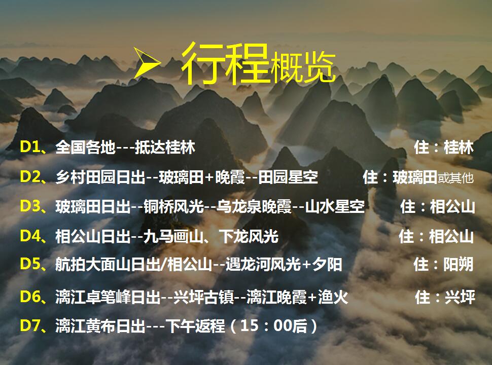 QQ截图20220713182444.jpg